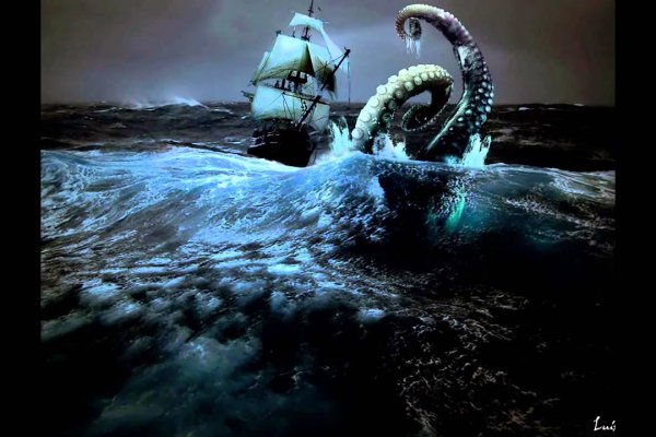 Kraken регистрация